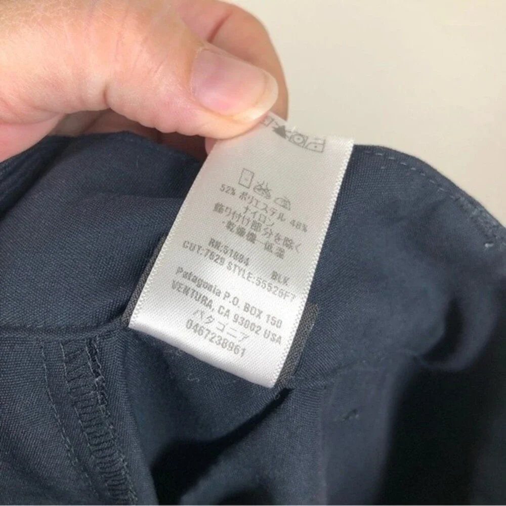 Patagonia women mystery